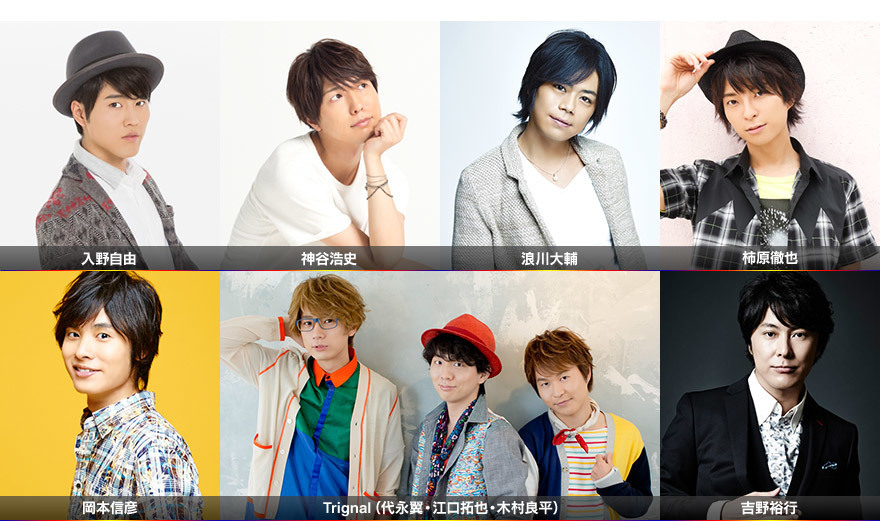 Kiramune 101 よんでますよ かまんさん 影